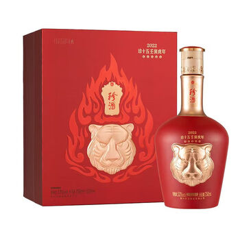 珍酒珍酒珍十五新款- 珍酒珍酒珍十五2021年新款- 京东