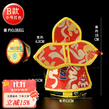 シトリン　金剛鈴　置物 51l0Ow9lVpL._UF350,350_QL50_.jpg