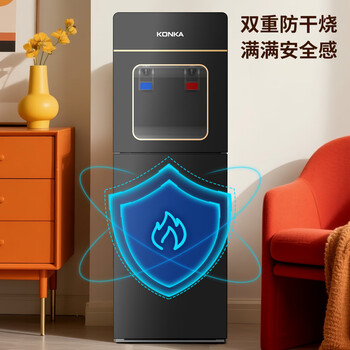 康佳(KONKA)饮水机家用下置水桶立式京东自营办公双开门柜式冲奶饮水器KY-LRX02(冷热型) 康佳(KONKA)饮水机家用下置水桶立式京东自营办公双开门柜式冲奶饮水器KY-LRX02(冷热型)