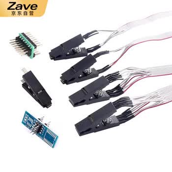 ZAVE 编程器免拆测试夹 SOP16焊线+16p绿板