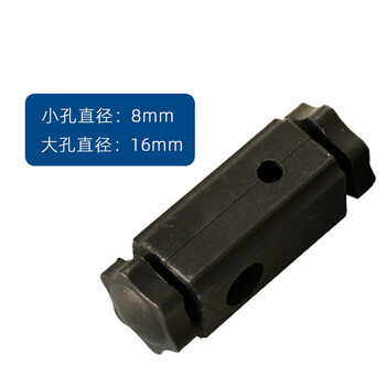 化科实验室电动精密增力数显搅拌器恒速机械小型不锈钢悬臂立式搅拌机 【配件单购】一大一小孔夹具