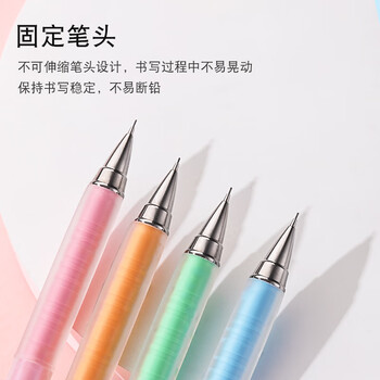 百乐(PILOT)Air Blanc彩色活动自动铅笔小学生儿童考试专用笔幼儿园文具素描笔进口HA-20R3 0.3mm果冻天蓝杆 百乐(PILOT)Air Blanc彩色活动自动铅笔小学生儿童考试专用笔幼儿园文具素描笔进口HA-20R3 0.3mm果冻天蓝杆