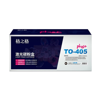 格之格TO-405激光碳粉盒NT-CP405CPLUS+（适用P3370DN/M6705DN/M6863FDN/M7106DN)黑色1500页