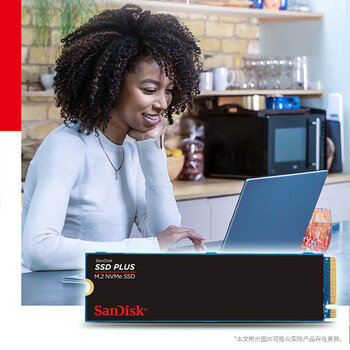 闪迪(SanDisk)500GB SSD固态硬盘2400MB/s读速PLUS性能加强版M.2接口TLC高速NVMe协议PCIe3.0笔记本电脑扩容2280 闪迪(SanDisk)500GB SSD固态硬盘2400MB/s读速PLUS性能加强版M.2接口TLC高速NVMe协议PCIe3.0笔记本电脑扩容2280