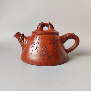 朱可心紫砂价格报价行情- 京东