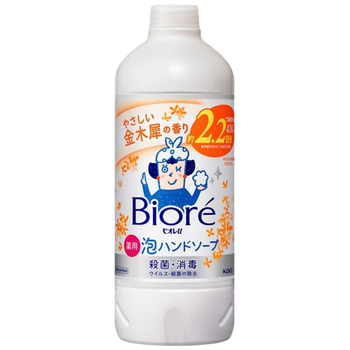 花王（KAO）儿童洗手液补充装430ml 泡沫型洗手液补充装宝宝家用抑菌洗手液