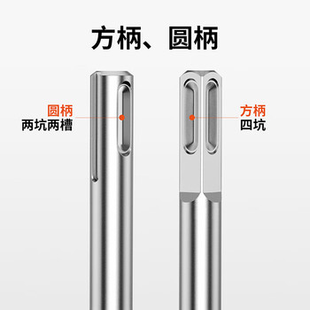 立昌墙壁开孔器打孔钻头混凝土空调孔穿墙冲击钻打孔神器方柄60mm套装