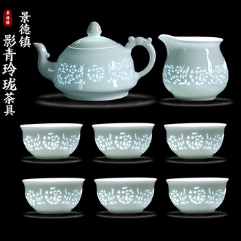 景德镇玲珑茶具排行- 京东