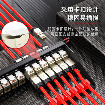 安普康（AMPCOM）网络直通头六类屏蔽 RJ45网线连接延长器 水晶头转接头网线双通头 AMCAT6B0802