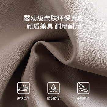 顾全老板椅可躺电脑椅办公椅午休真皮家用人体工学大班椅C533咖皮