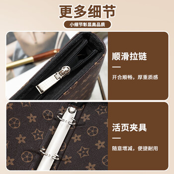 朗捷密码存单收纳夹票据收纳册多功能票据夹存单收纳本存折现金支票本报销单册皮面大容量票据卡包