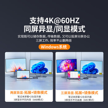 阿卡西斯（acasis）USB4.0硬盘盒扩展坞NVMe M.2移动硬盘盒超清8k雷雳转换器适配Macmini兼容雷电拓展坞TBU405Plus