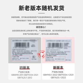 不见不散BV810蓝牙音箱收音机无线便携多功能迷你小音响充电式u盘插卡mp3音乐播放器低音炮复古收音机 红 不见不散BV810蓝牙音箱收音机无线便携多功能迷你小音响充电式u盘插卡mp3音乐播放器低音炮复古收音机 红