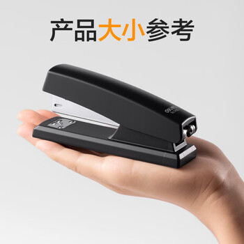 得力(deli)【热门商品】经典耐用订书机/订书器 订书机小号办公用品 适配24/6钉 黑色0425(不带订书钉) 得力(deli)【热门商品】经典耐用订书机/订书器 订书机小号办公用品 适配24/6钉 黑色0425(不带订书钉)