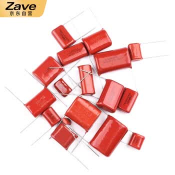 ZAVE CBB22/21电容器 100V 100nf 104 脚距5mm（20只）