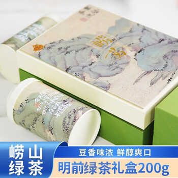 崂山茶绿茶- 京东