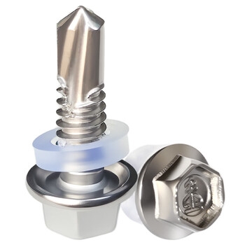 大和 410不锈钢钻尾螺丝外六角自钻螺丝钉燕尾法兰自攻螺钉国标大全 [带胶圈]外六角燕尾丝 5.5*19(50个）