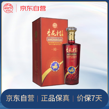 杏花村青花酒价格报价行情- 京东