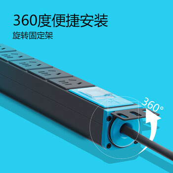 公牛（BULL）PDU桌面电竞机柜插座/插排/插线板/排插 10位总控开关全长1.8米 GNE-10A0