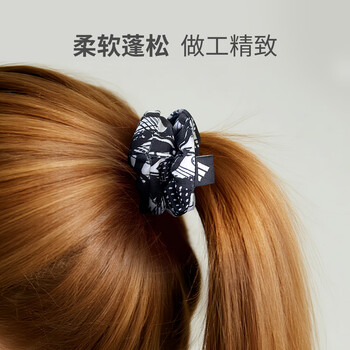 阿迪达斯（adidas）运动发圈女头绳大肠圈发饰高级感头花橡皮筋发绳束发带高马尾配饰