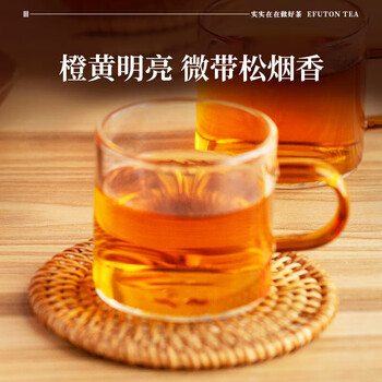 艺福堂红茶 武夷桐木关正山小种特级精品500g罐装茶叶 自喝送礼送长辈 艺福堂红茶 武夷桐木关正山小种特级精品500g罐装茶叶 自喝送礼送长辈