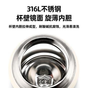 富光保温杯弹跳盖杯子316L不锈钢大容量学生儿童保冷水杯子车载户外