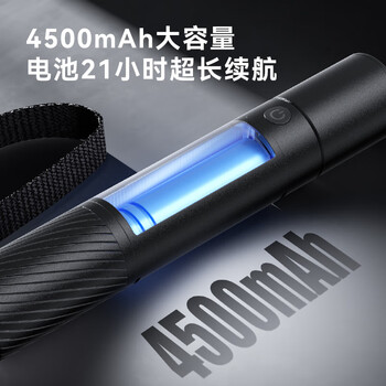 京东京造 多功能手电筒带侧灯车载应急破窗安全锤带割刀强光户外照明 京东京造 多功能手电筒带侧灯车载应急破窗安全锤带割刀强光户外照明