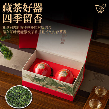 江萃乌龙茶安溪铁观音特级500g顺风顺水茶叶礼盒装父亲端午节送礼物品