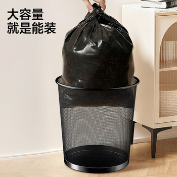 五月花金属网垃圾桶直投12L大号铁丝环保办公客厅宿舍家用厨房厕所纸篓 五月花金属网垃圾桶直投12L大号铁丝环保办公客厅宿舍家用厨房厕所纸篓