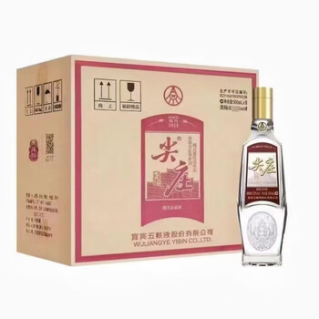 五粮液（WULIANGYE）价格报价行情- 京东