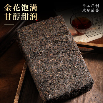 七春安化黑茶1000g茶叶礼盒2013年湖南特产金花茯砖毕业送老师长辈礼