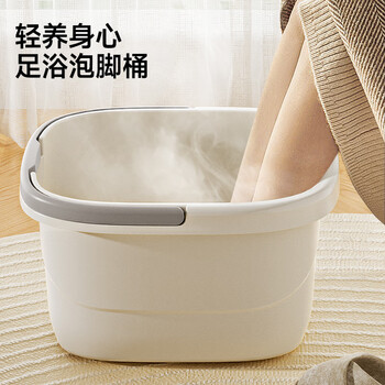 五月花泡脚桶加深21cm*1只装手提足浴桶养生家用便携按摩免安装不漏电