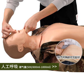 勤良QL/CPR110B心肺复苏训练假人全身 CPR人工呼吸 气道开放 胸外按压急救培训教学模型心肺复苏训练模拟人橡皮人