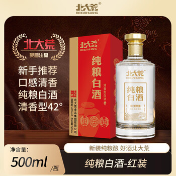 北大荒白酒价格报价行情- 京东