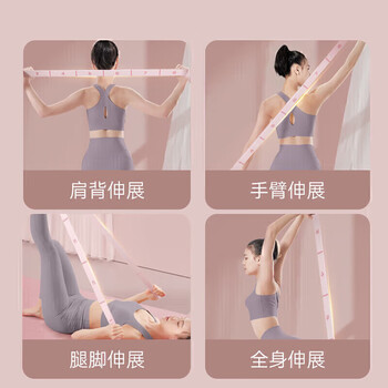 李宁（LI-NING）弹力带舞蹈数字儿童分段女瑜伽拉伸绳健身阻力带专用伸展带