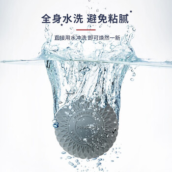 PROIRON普力艾 筋膜球足底背部肩颈按摩球足弓肌肉放松颈膜球 鸟巢纹灰色 PROIRON普力艾 筋膜球足底背部肩颈按摩球足弓肌肉放松颈膜球 鸟巢纹灰色