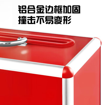 欧唛（oumai）投票箱 铝合金可拆装大中小号投票箱票箱选举箱集票箱【办公用品发票】 红色小号