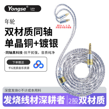 ie90价格报价行情- 京东