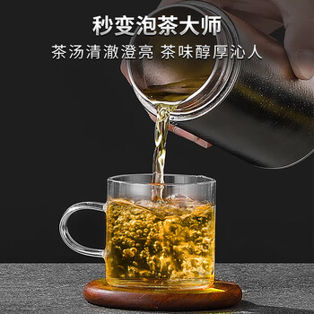 格亚（GEYA）抗菌纯钛茶水分离杯 纯钛保温杯纯钛杯温显泡茶杯子水杯定制户外