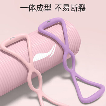 李宁8字拉力器拉力绳开背八字弹力带拉伸带练背力量训练女家用蓝色