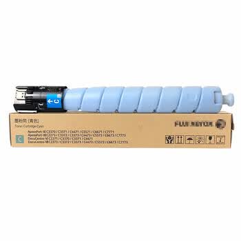 FUJIFILM富士胶片 CT202643 青色墨粉(适用于ApeosPort C3070/C3570/C4570/C5570/C6570/C7070等)约21000页