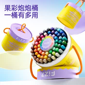 fizz-946价格报价行情- 京东