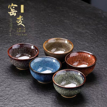 钧窑茶具价格报价行情- 京东