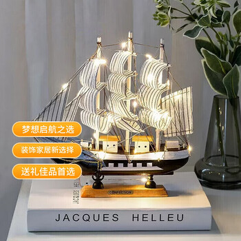 大型帆船模型型号规格- 京东