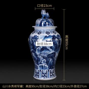 青花龙纹瓷器价格报价行情- 京东