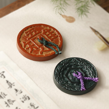 漢墨 唯吾知足镇尺镇纸 铸铁学生初学者书法文镇毛笔笔架 文房四宝礼品把玩镇尺子