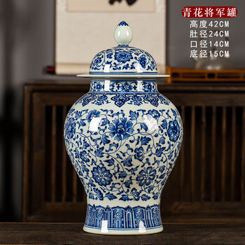 艺术青花瓷花瓶品牌及商品- 京东