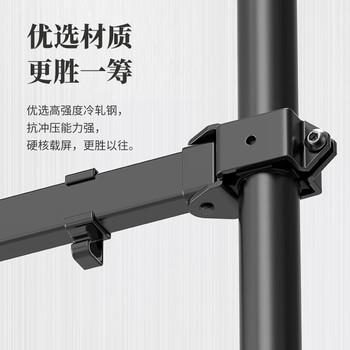LUCKPRO显示器支架 电脑显示器支架臂 电脑支架升降 显示器机械臂增高架 桌面旋转支架单屏
