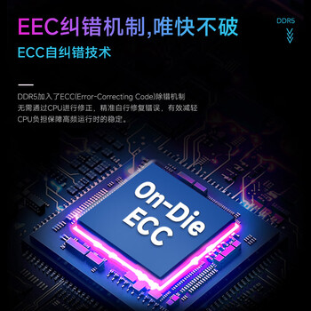 金百达（KINGBANK）32GB(16GBX2)套装 DDR5 6400 台式机内存条海力士M-die颗粒 银爵 C32 Deepseek硬件