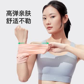 Keep擦汗手腕巾 跑步羽毛球毛巾护腕运动健身房装备吸湿导汗透气 灰